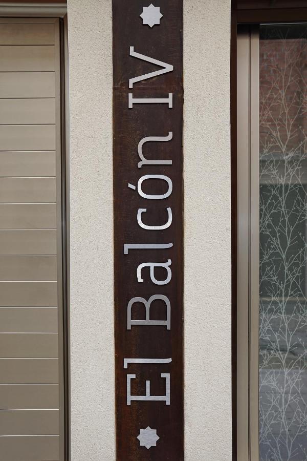 El Balcon Apartment Baena Exterior photo
